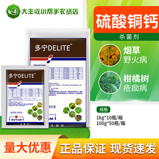 �������� �����~�} ����Ұ�𲡸��ٯ��財�����������rș100g-1kg