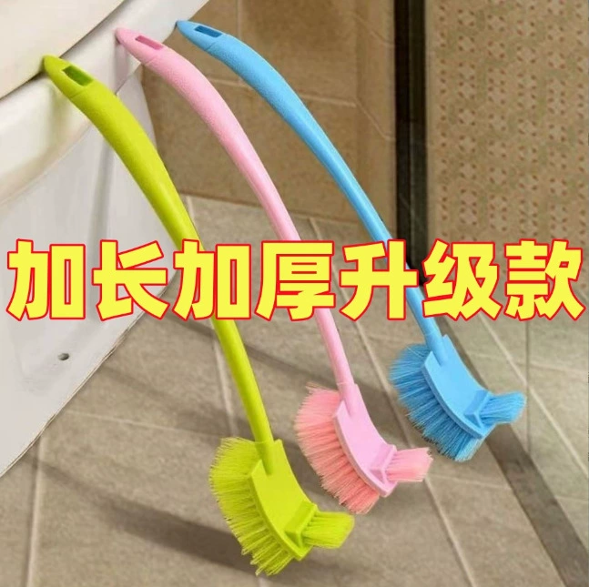 Универмаг длинная щетка для унитаза утолщающая двухсторонняя щетка для унитаза с основанием