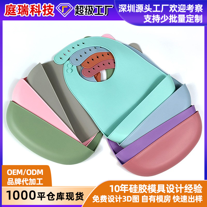 Babero de silicona babero de alimentos para bebés babero del bebé babero de silicona impermeable super suave babero traje babero