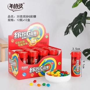 Rainbow Sugar Bottle 30g Boxer Wholesale Bullets Fruit Fruit Fruit Fruit Fruit Fruit Fruit Fruit Fruit Fruit Fruit Fruit Fruit Fruit Fruit Fruit Fruit Fruit Fruit Fruit Fruit Fruit Fruit Fruit Fruit Fruit Fruit Fruit Fruit Fruit Fruit Fruit Fruit Fruit Fruit Fruit Fruit Fruit Fruit Fruit Fruit Fruit Fruit Fruit Fruit Fruit Fruit Fruit Fruit Fruit Gelica Children Casual Snack Soft Candy