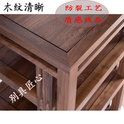 Electric car big tripod: Cabinets, Amplifier Stands, Speaker