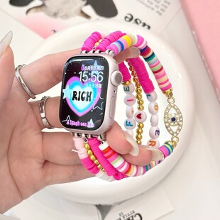 �����ׁ��羳�m���applewatchs9�O���펧8/7/6/5/4/3Ultraܛ�չ�