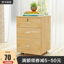 A10Lľ�|�k���������ʽ�ļ������i������Y�ϙ������ƄӰ���