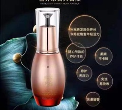 Mo Ge Wan Jin Fragrance Hair Conditioning Oil Smoothing Hair Repair Essence Cream Dry Frizzed Damaged Smooth Anti-Hair Frizz Nourishing