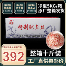 �����e˺���~�z��ʳ������亣�r�l�̼���~��؛ʮ����ʳ�خa���b