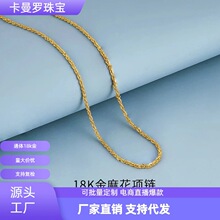 18K���黨�� au750�S�����i���С���߼�����ˮؐ�S�����l