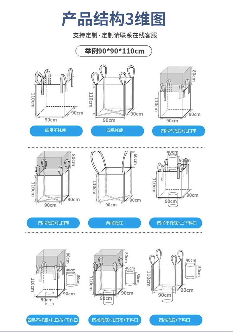 详情图片_05.jpg