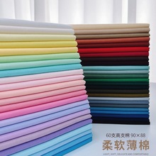 ����60֧��֧���r��ܛ�p���B��ȹ���r���ϝh��ͯ�b������������