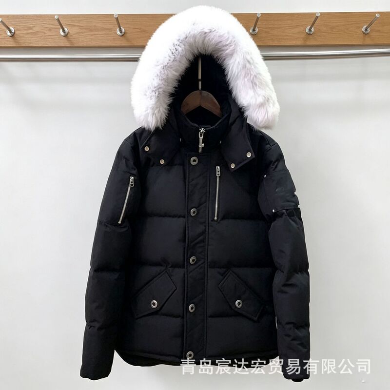 Cross-border Moose Scissor Down Jacket, Models 06 and 05, Unisex Couple's Coat with Fox Fur Collar for Outdoor Skiing Cross-border Moose Scissor Down Jacket, Models 06 and 05, Unisex Couple's Coat with Fox Fur Collar for Outdoor Skiing