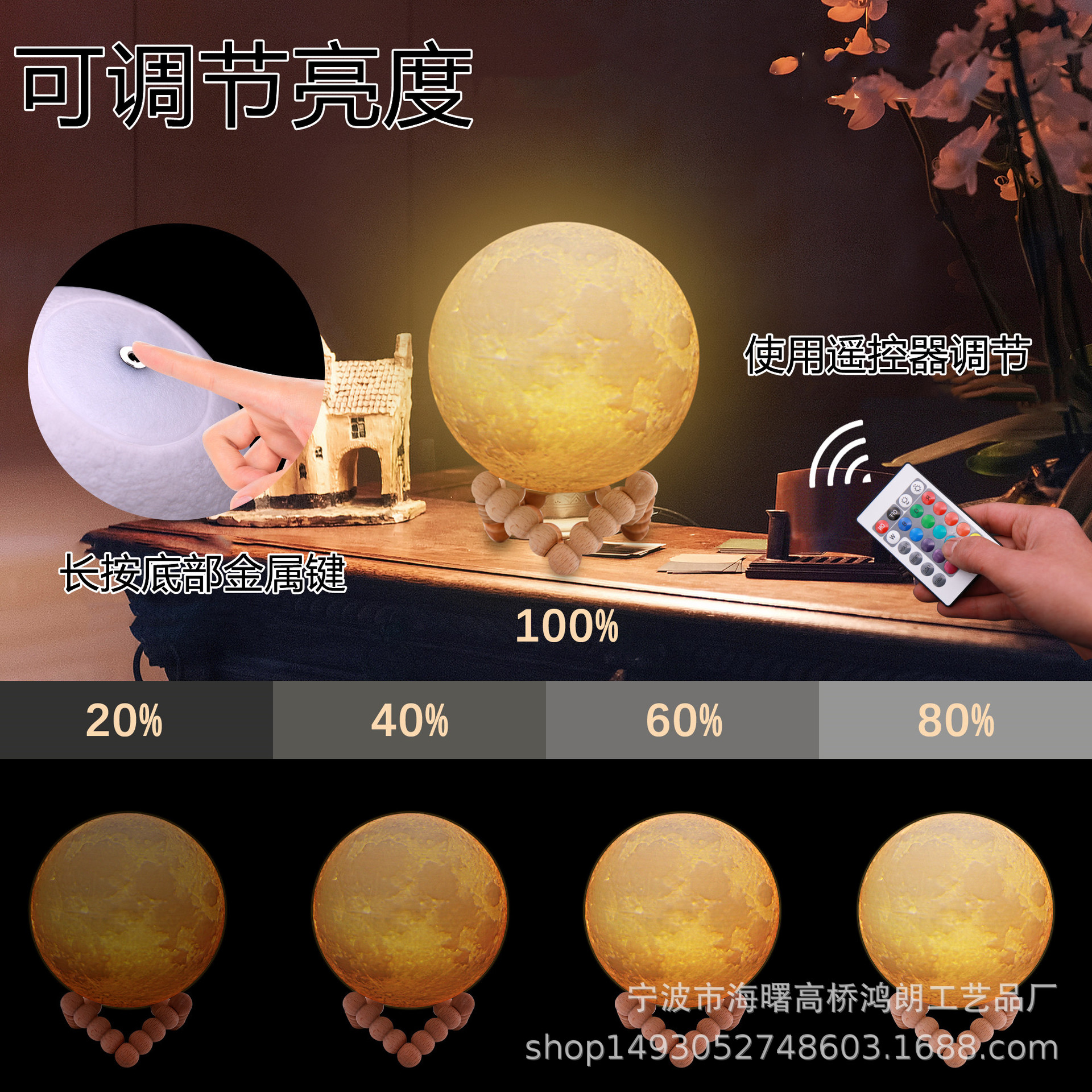 O1CN01uRwO3q1olsTzl4H5b_!!3254115266-0-cib.jpg?__r__=1672624320527