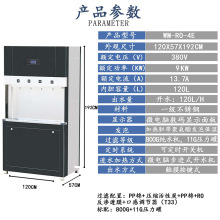 ȫԄ늟_ˮˮC lWУֱˮCˮƽ̨