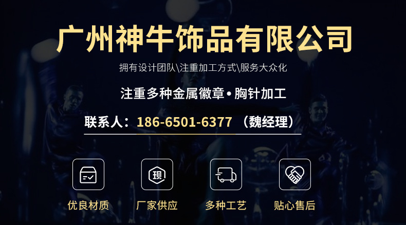 企业微信截图_16380065974547