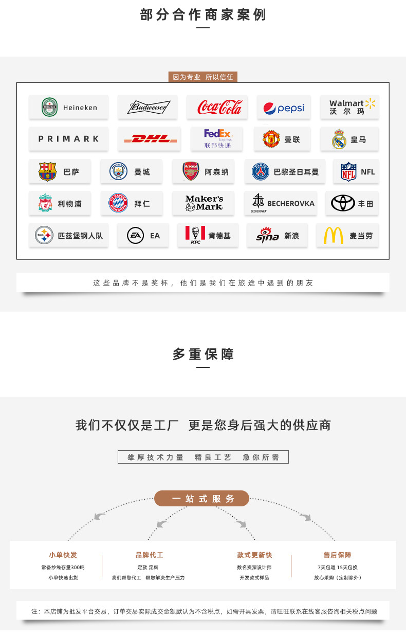 宽庭改-5