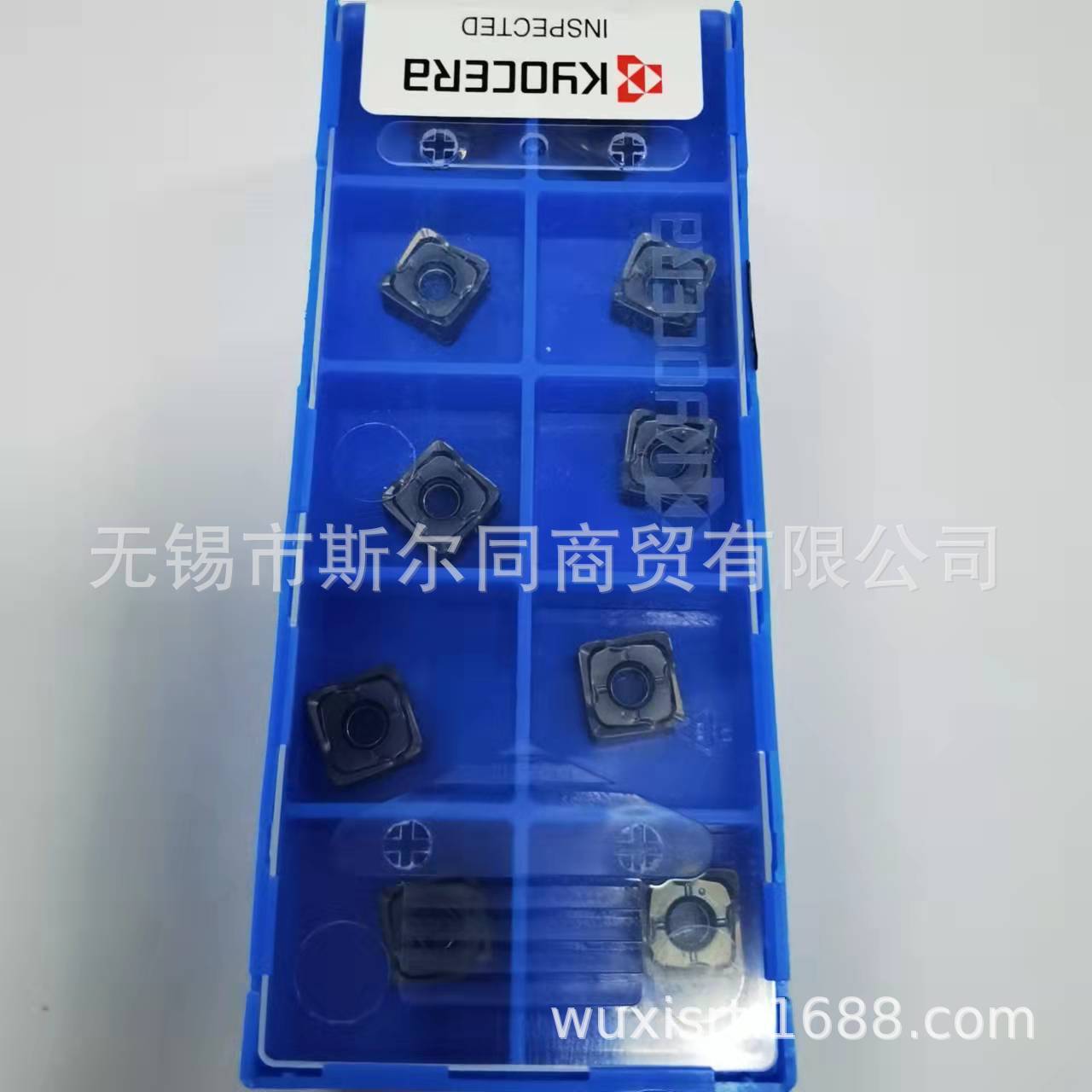 日本京瓷数控刀具88度铣刀盘用合金刀片SNMU090408ER-GH PG025