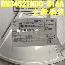 BM3452TNDC-S16A BM3452 SOP-16 3��﮵�ر���ICоƬ ȫ��ԭװ