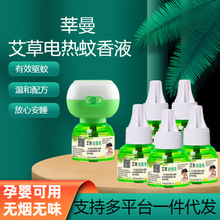 늟�����Һ����xֱ��ʽ늟���늲��^����ˮ�������҃ȟoζ�����l