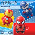 抖音同款手持Q版卡通英雄水枪钢铁杰尼蜘蛛儿童沙滩戏水玩具批发