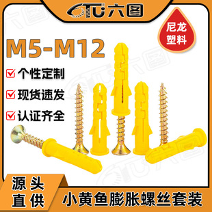 С�S�~������Û�ݽz���b���l������Û�ܳ��^�ݽzᔽM��M5/M8/M12