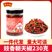 �������㳯�콷�����u�����خa��˶����W�t�_�ˎ�؛�����u