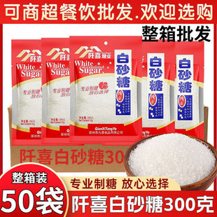 ��ϲ��ɰ������300g�b�����������l�������ǆξ����Ǵ��b�決�ü�