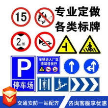 ָͨʾͣ܇·־XƈAǸʾƷR