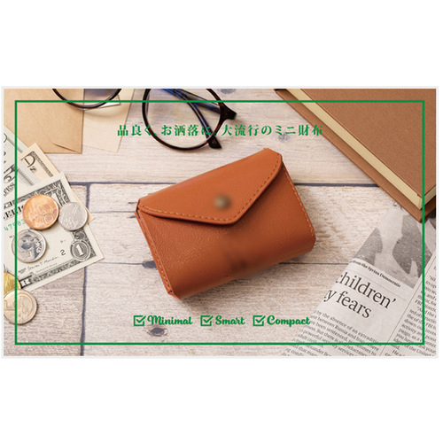 Japanese magazine appendix coin purse embossed fashionable men's and women's tri-fold pu leather short portable wallet cartoon cute