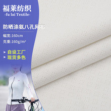 160gᘿ�͸����з���˿׾W��miti�ٸ��T�з��\�ӾW���R����