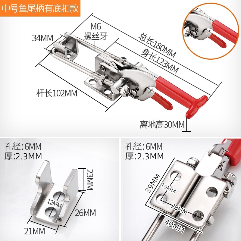 快速夹具304不锈钢 431 40323 40341 锁扣搭扣箱扣锁夹夹钳扣厂家|undefined