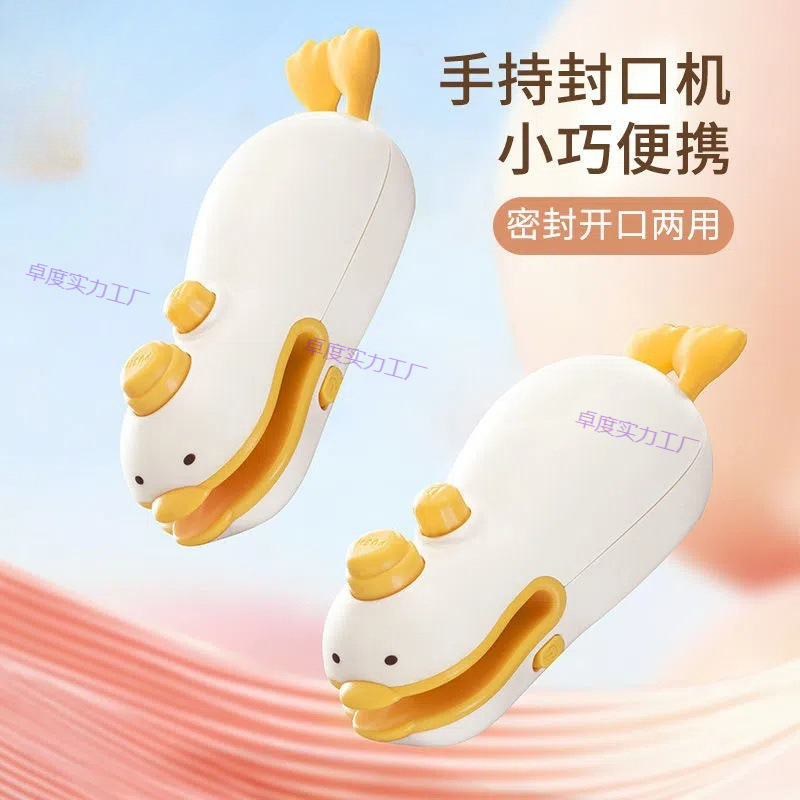 Fully automatic continuous sealing machine small portable household…