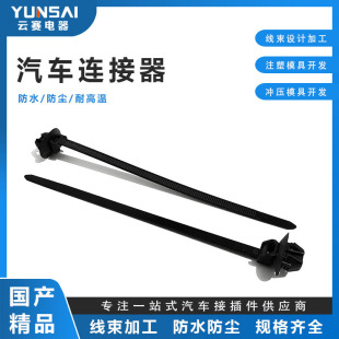 �S��ֱ�N���l��܇���������̶�����126-00288�E�A���N�������a؛