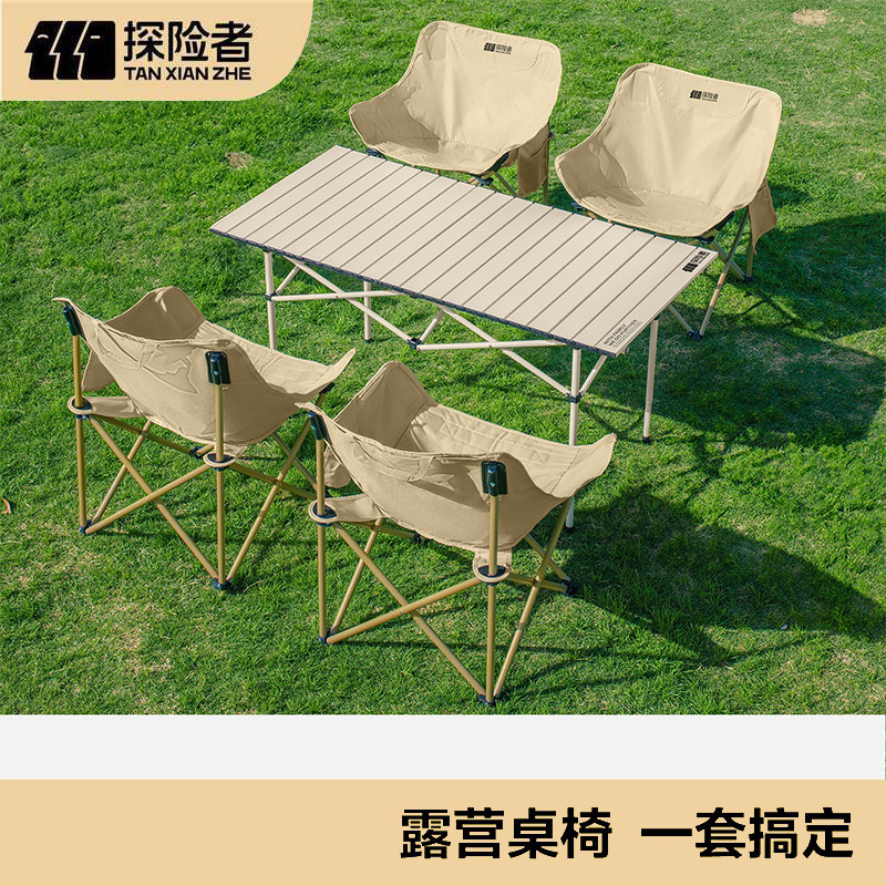 Explorer Outdoor Folding Table Egg Roll Table Portable Camping Picnic Table and Chairs Camping Chair Table Full Set of Equipment