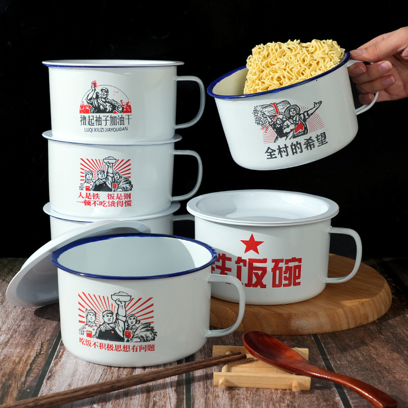 랜덤명언 [1300ml] 15cm