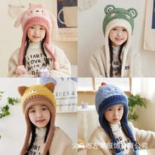 ����ñ�Ӈ���һ�w���n�汣ů��Ůͯ���^ñ�ɐ۳��ȃ�ͯë�q�o��ñ