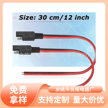 SAE�Դ��̫���·��늄�܇�ƿ�늳ز��^��sae��ĸ�^�B�Ӿ�