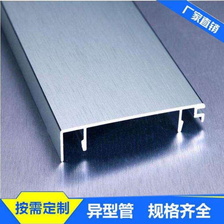 佛山铝合金氧化生产 喷砂小件氧化亮光处理 铝型材电泳表面生拉丝