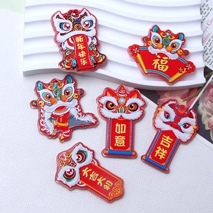 �����Ѫ{������������ƒ���ƷDIY�֙C��耳׿۵��ƒ��