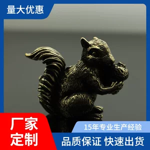 创意新品松鼠香插家居装饰摆件黄铜复古做旧桌面摆饰黄铜首饰饰品