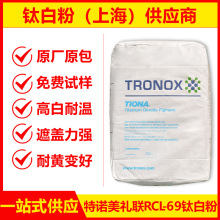 ���Y���ZRCL-69⁰׷������ö�����⁽�tʯ�Ȼ��������w���S