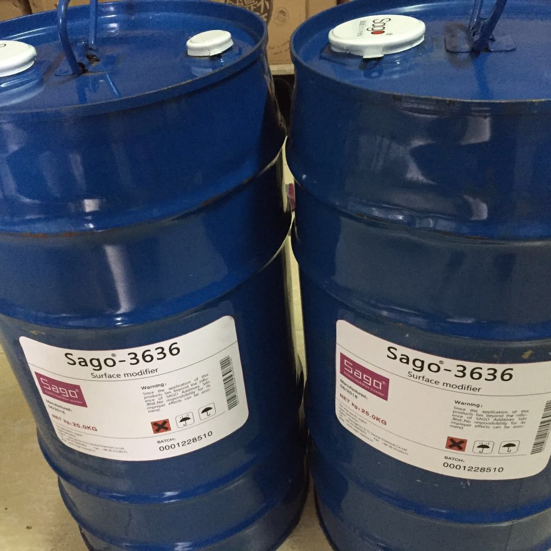 尚高Sago-3636高分子聚酯聚合物流平剂适用于卷材涂料、地坪涂料