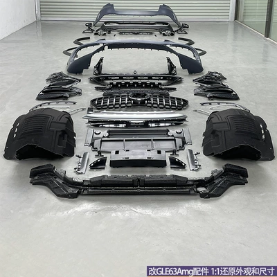 Mercedes-Benz Gle63S Amg Upgrade Surround | Big Surrounded