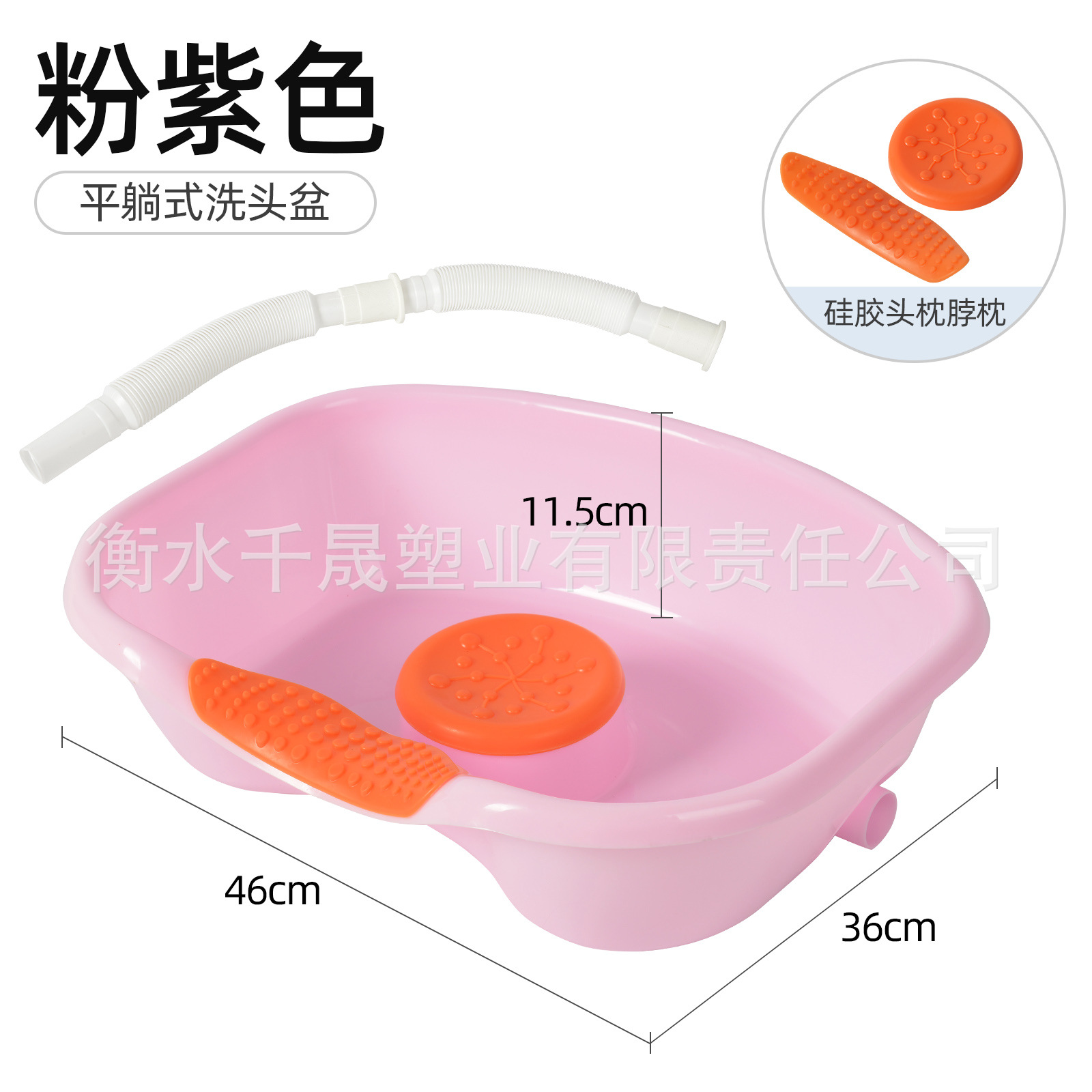 刘静2021.7.29-F1洗头盆分类图-4