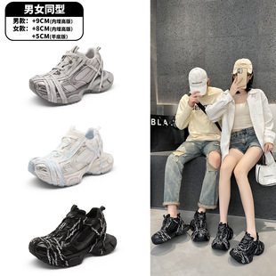 �ͼ�2026��H��Ů��͹��\�����eЬŮ��b������׃������ϵ�Ь