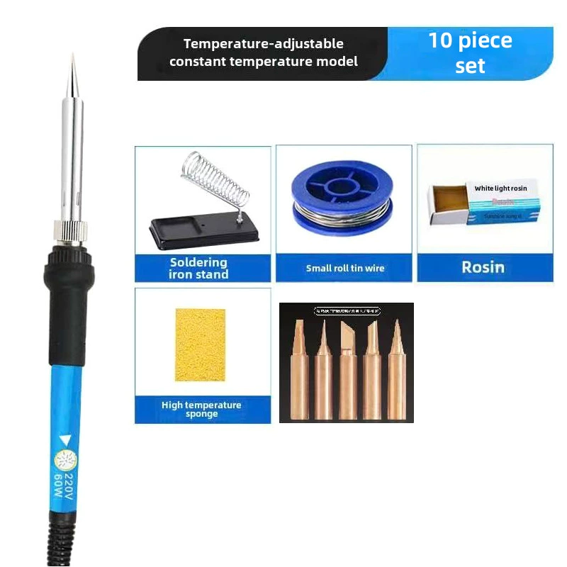 220 В с внутренним тепловым регулированием электрического паяльника 10 комплектов регулируемой температуры и постоянной температуры