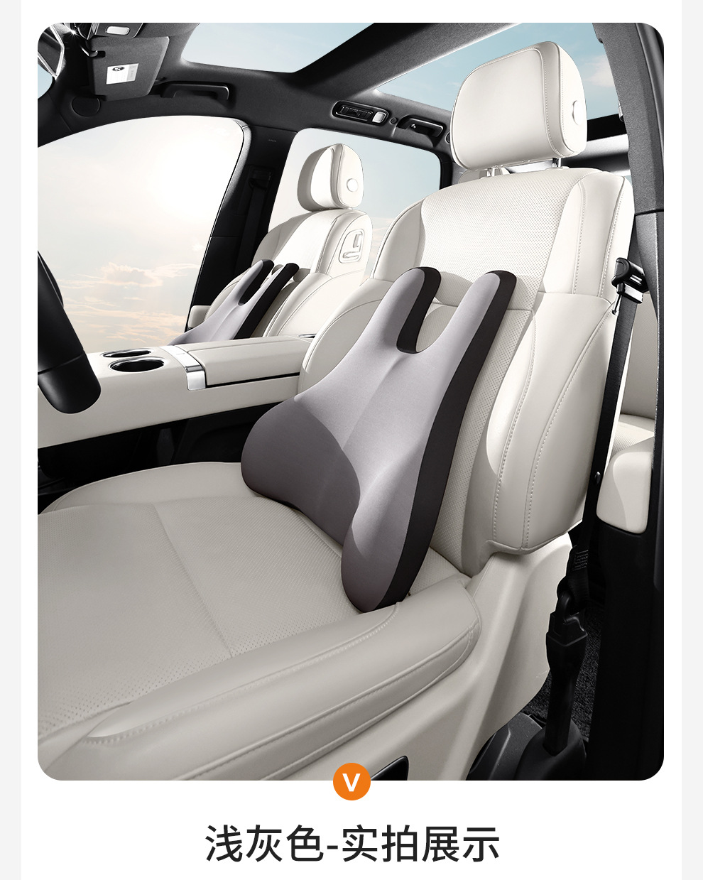 High-End Car Headrest and Lumbar Support Factory Wholesale Car Memory Foam Cushion Lumbar Cushion Backrest Lumbar Pillow Car Neck Pillow