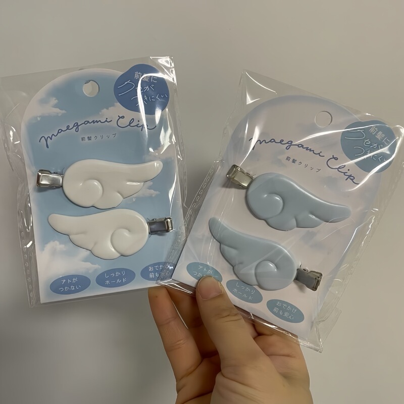 白色天使翅膀发夹亚文化可爱甜美日系边设计刘海二次元发饰头饰|undefined