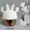 White cap white antlers
