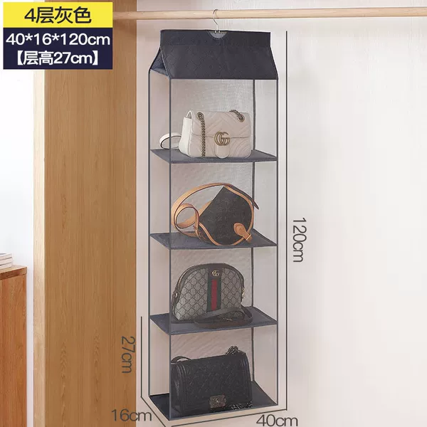 4-layer gray three-dimensional hanging bag