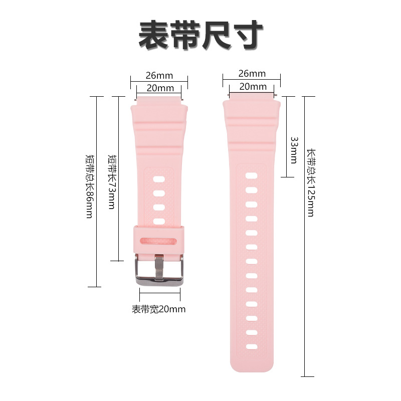 Compatible replacement of Kestu Ribbon G-SHOCK series GMA-S110 | S120 DW-5600 PU tape strap 5