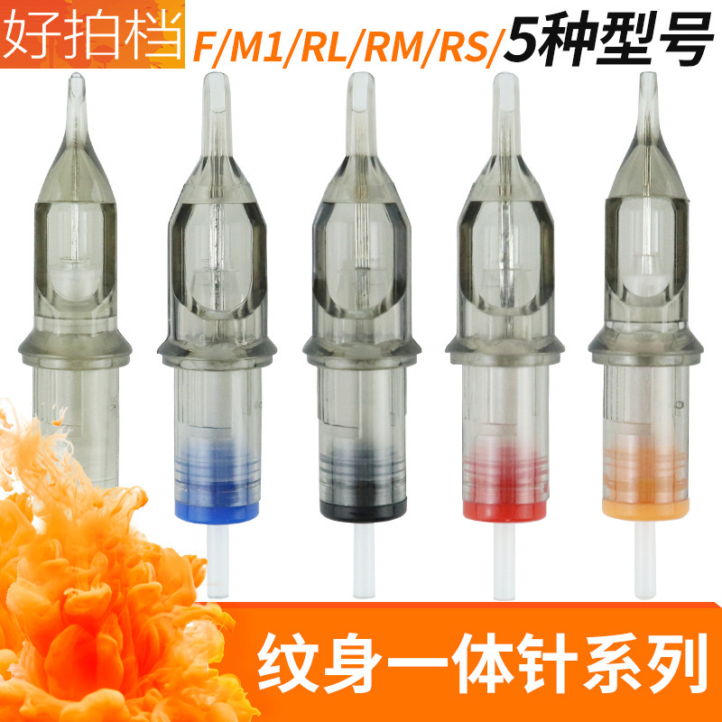 Colorful Silicone Ring Disposable Tattoo Needles Transparent Tattoo All-In-One Needles Tattoo Tools Full Set of Equipment Tattoo Needles