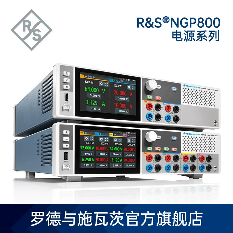 Rohde & Schwarz NGP802 Настольный источник питания с ЧПУ 0–32 В, 20 А, двухканальный, 400 Вт